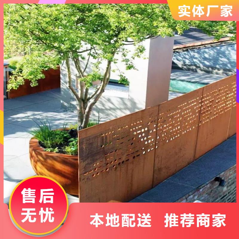 耐候鋼板-耐磨鋼板廠家國標檢測放心購買