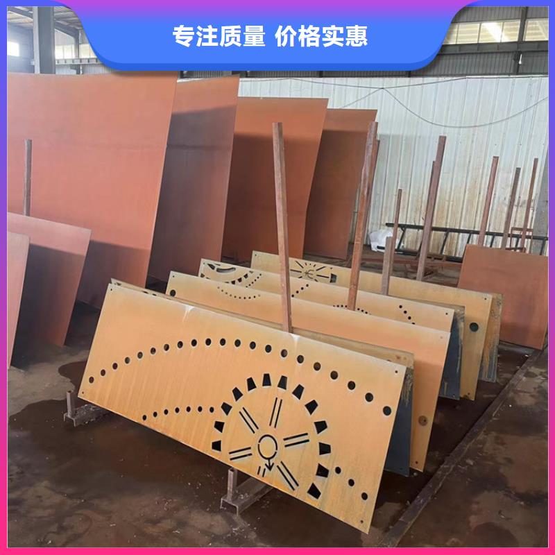 耐候鋼板樹篦子生產(chǎn)廠家