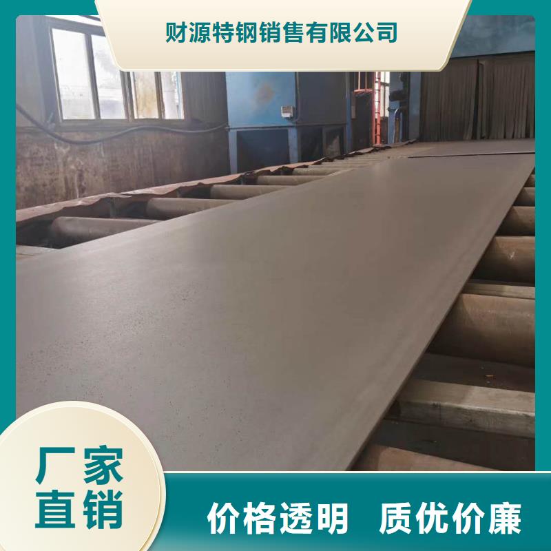 耐候钢板树篦子现货销售