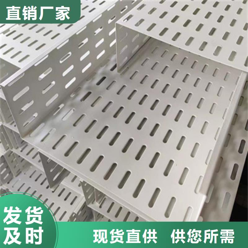 耐火母線槽實力老廠