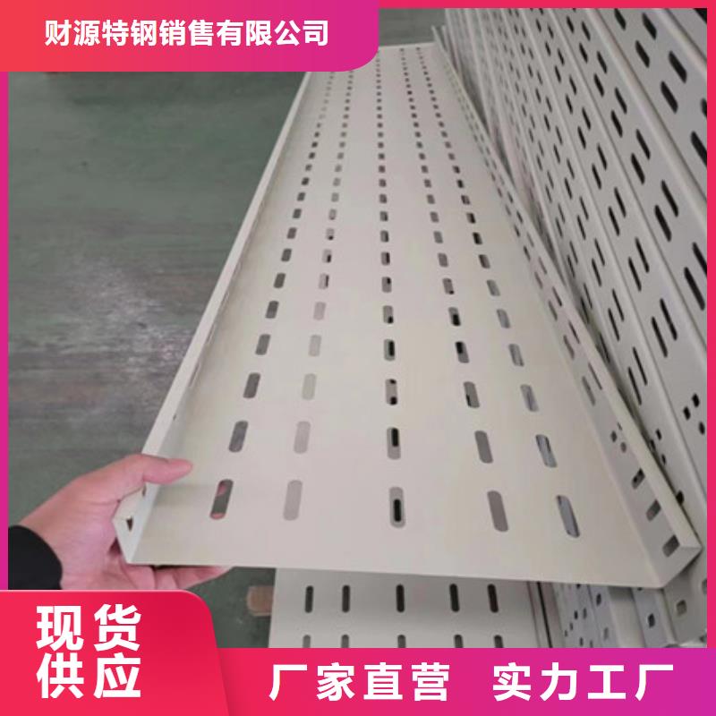 橋架_耐磨鋼板廠家廠家優質材料廠家直銷