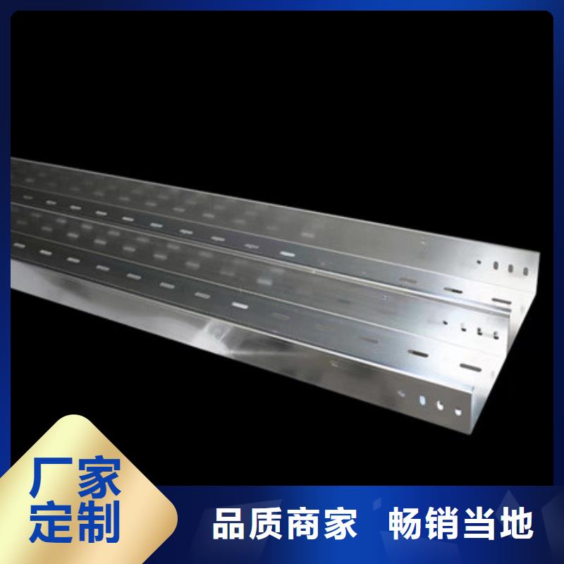 母線槽價格合適