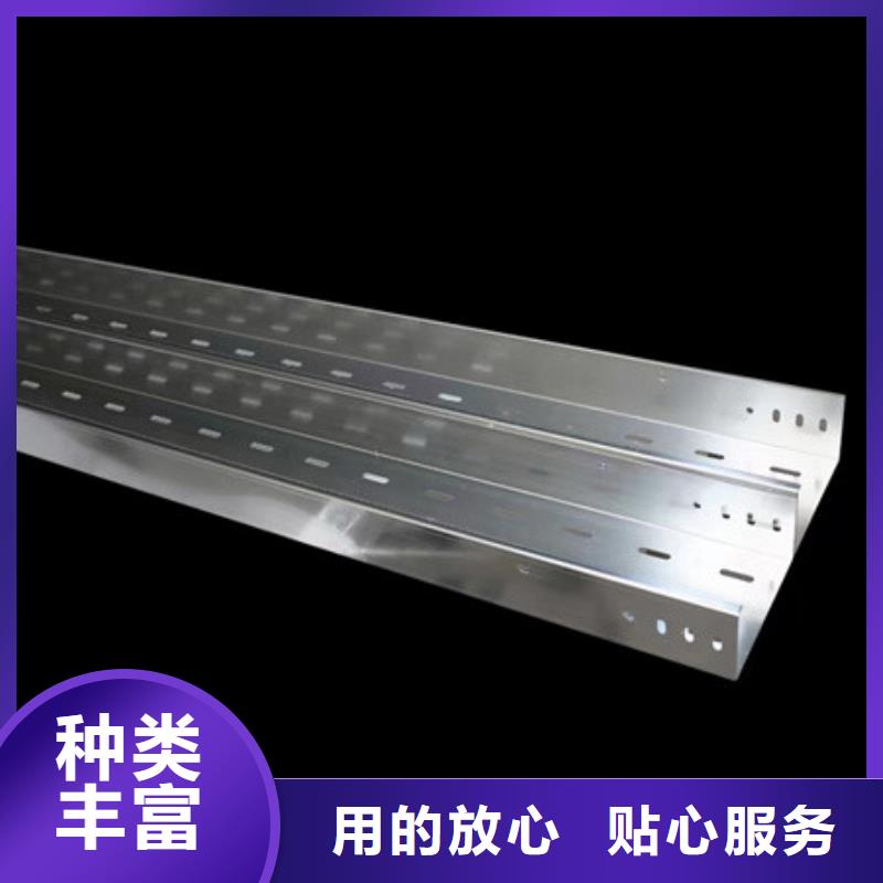 橋架耐磨錳鋼無中間商廠家直銷