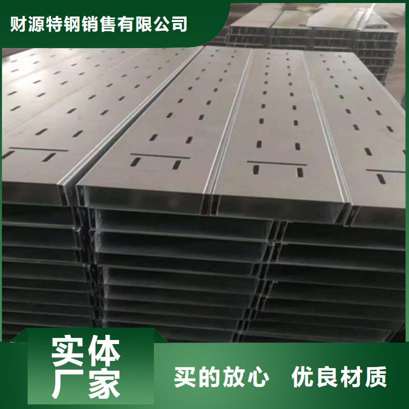 橋架耐磨鋼板實力優品