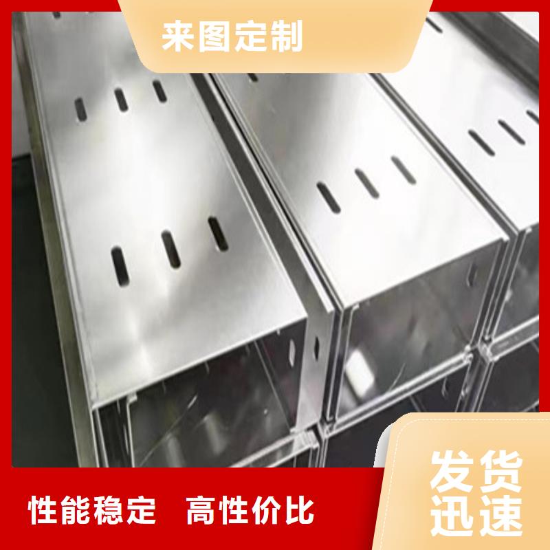 橋架耐磨錳鋼無中間商廠家直銷