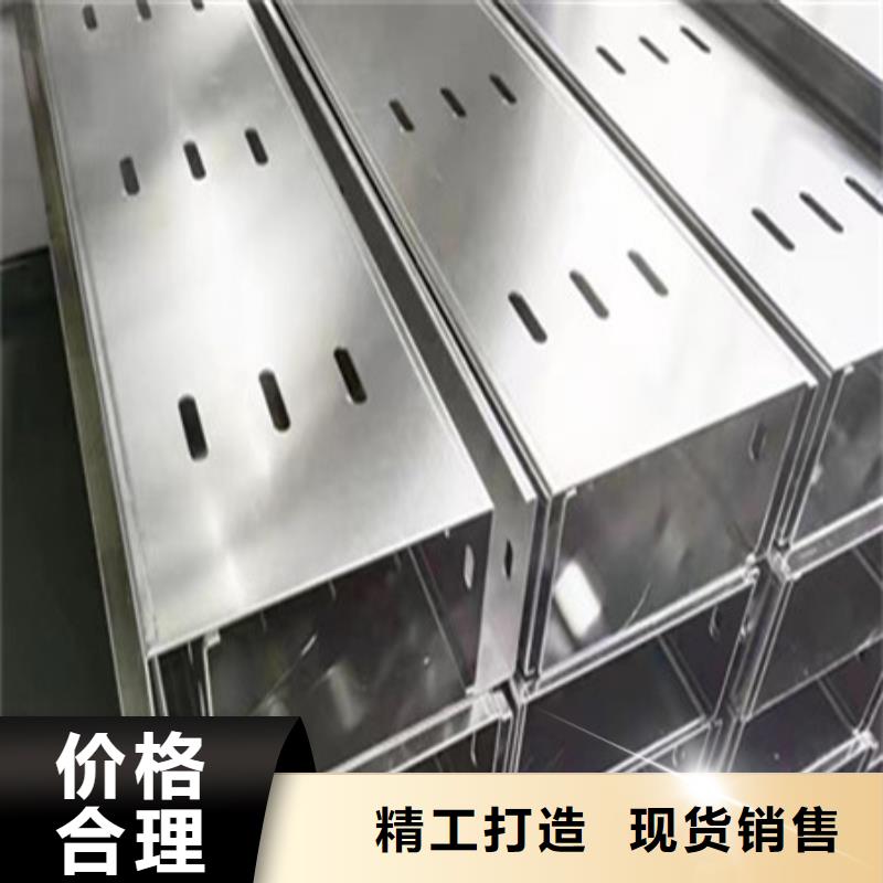 橋架耐磨鋼板廠家質(zhì)量安心