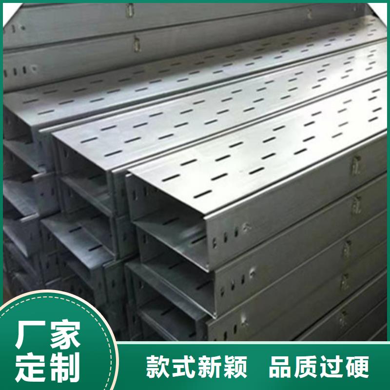 橋架【進(jìn)口耐磨板】高質(zhì)量高信譽(yù)