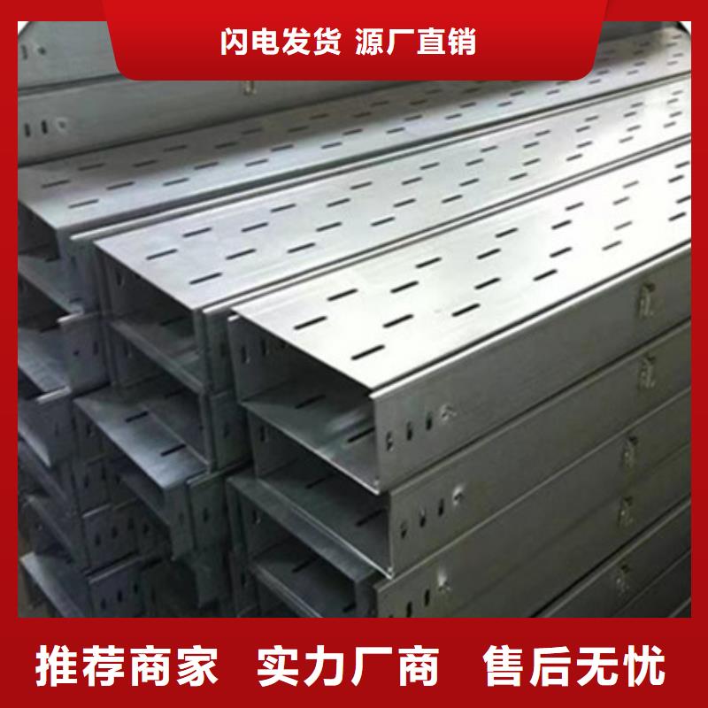 橋架【進口耐磨板】高質量高信譽