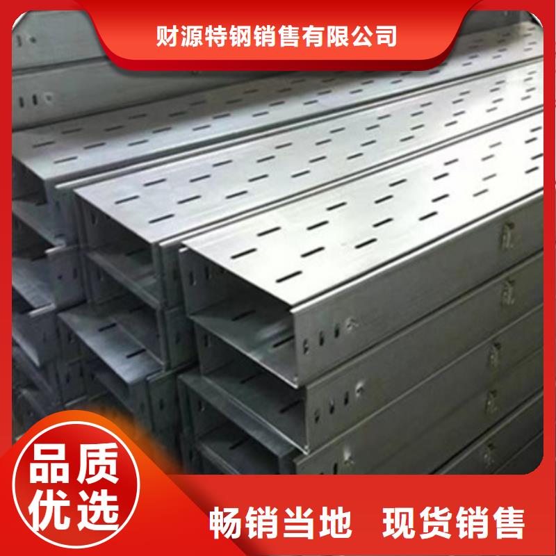 橋架,Mn13高錳耐磨板工程施工案例