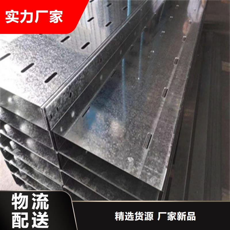 橋架漣鋼mn13耐磨板廠家型號齊全