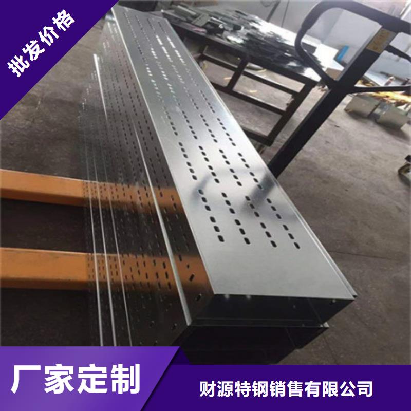 梯式橋架近期行情