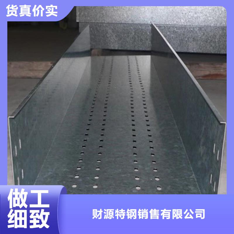 橋架耐磨鋼板廠家質(zhì)量安心