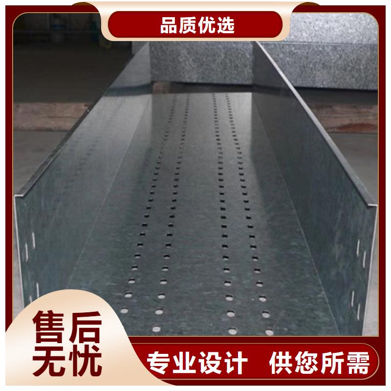 梯式橋架近期行情