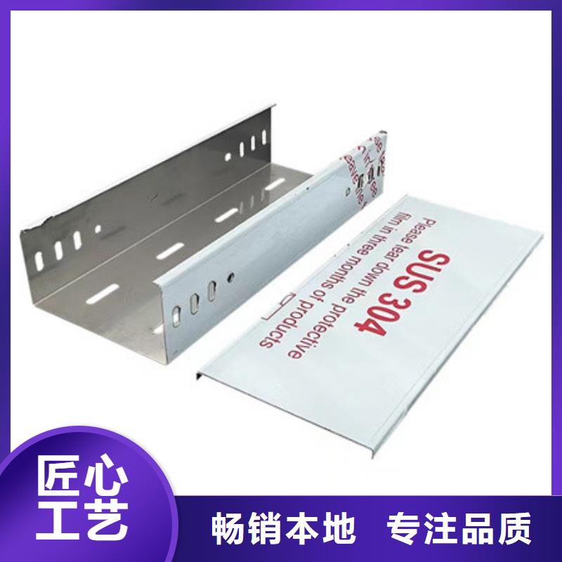 橋架,Mn13高錳耐磨板工程施工案例
