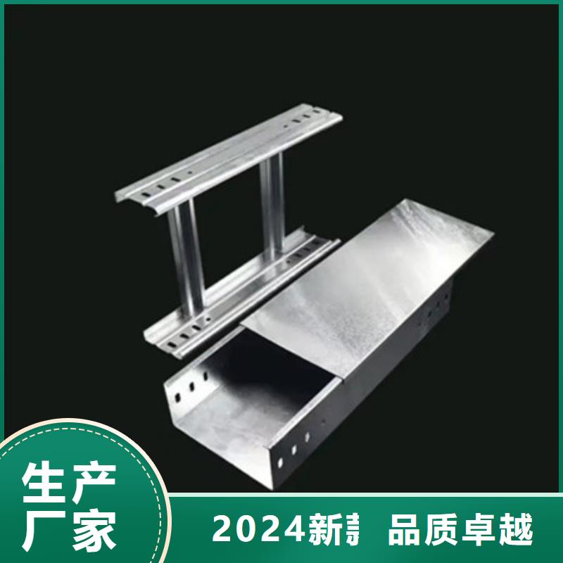 橋架漣鋼mn13耐磨板廠家型號齊全