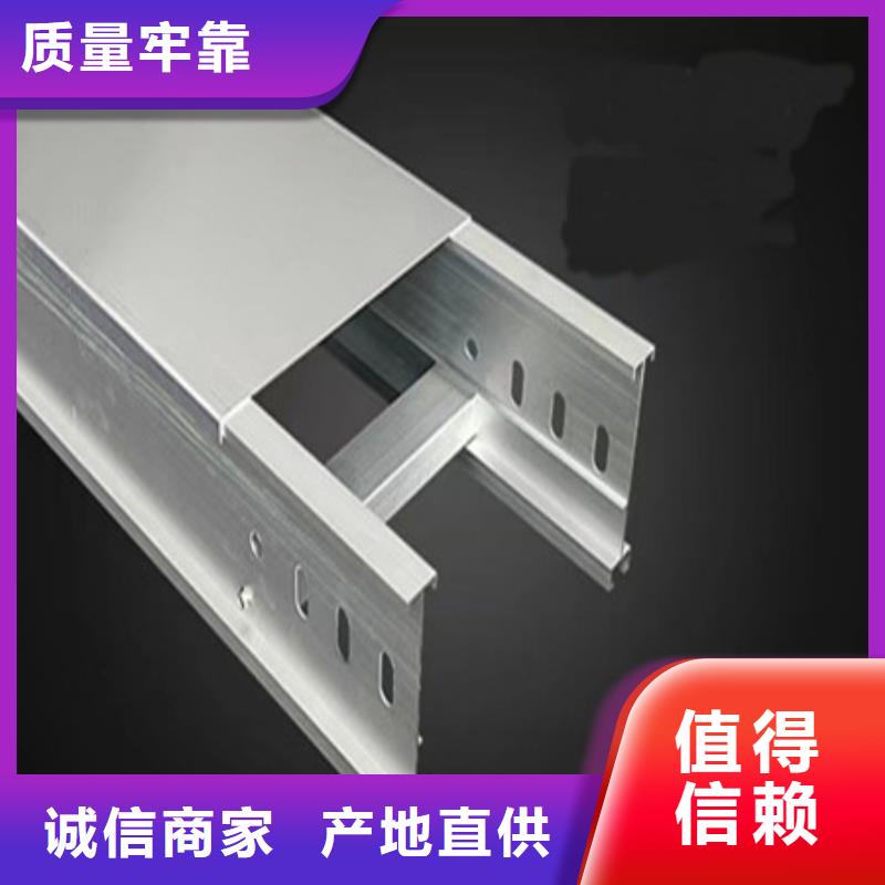 橋架耐磨鋼板實力優品