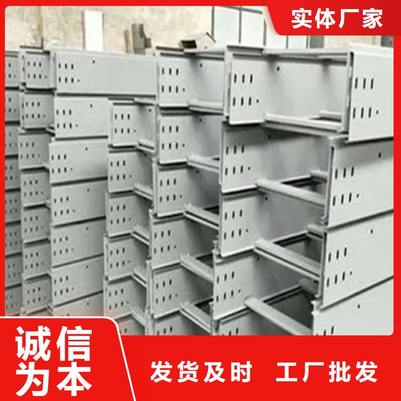 橋架進口耐磨板廠家定制銷售售后為一體