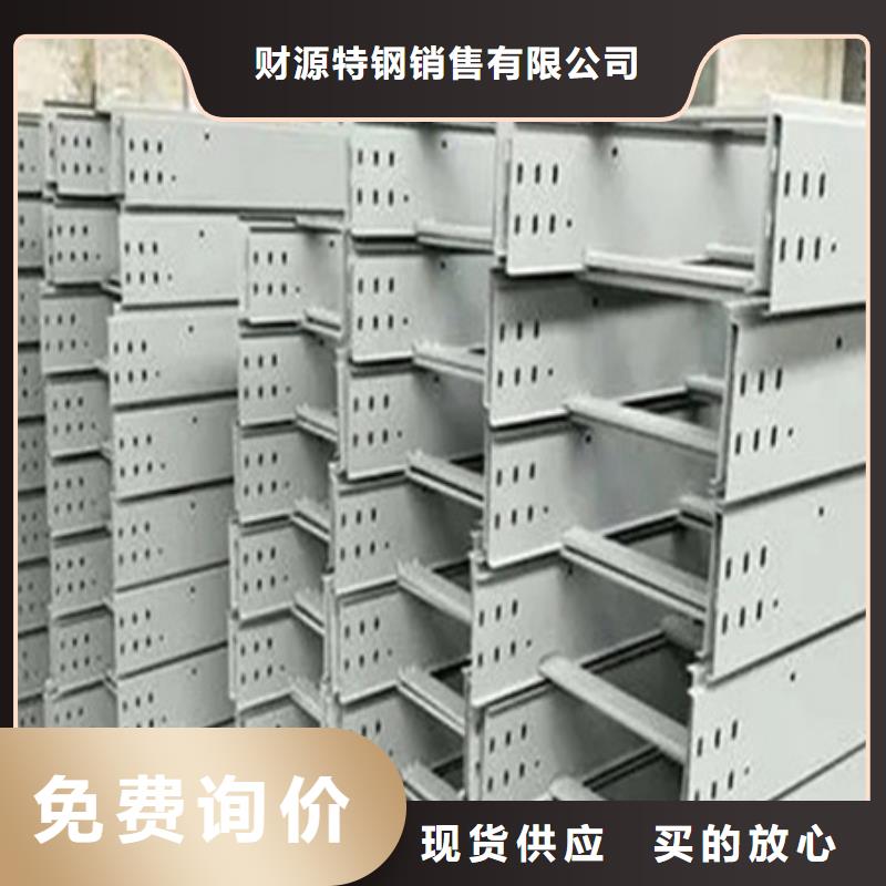 梯式橋架近期行情