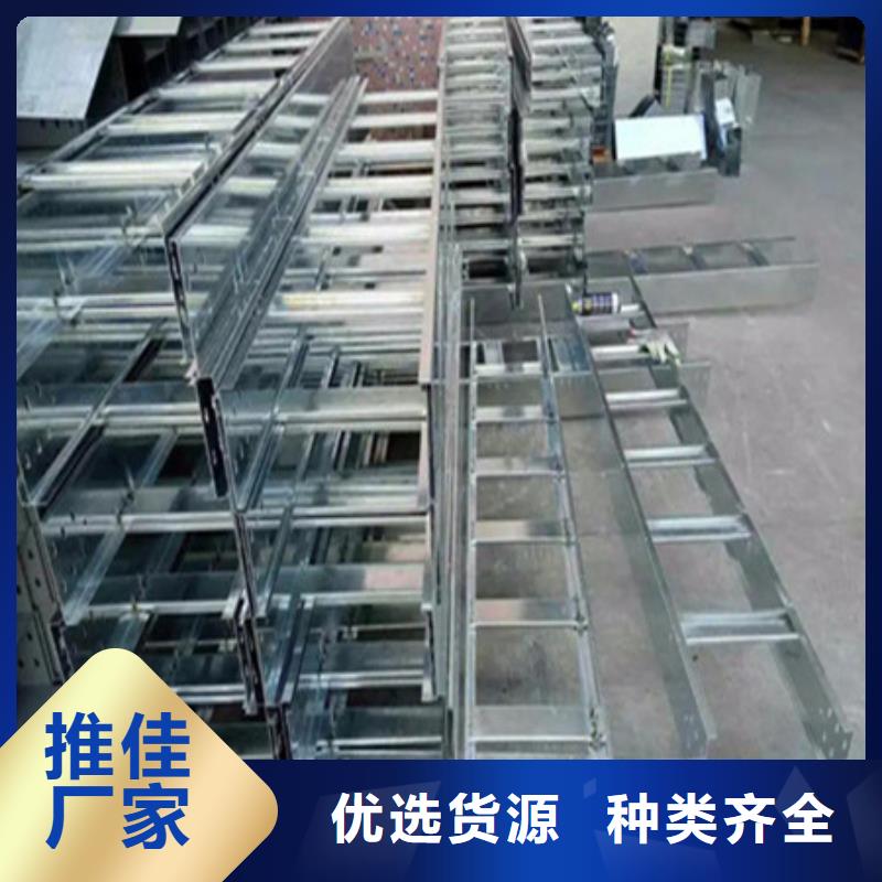 橋架漣鋼錳13耐磨板廠家大品牌值得信賴