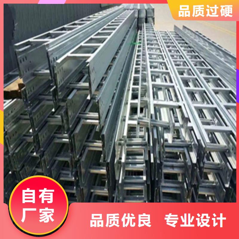 【橋架】耐磨鋼板出廠價
