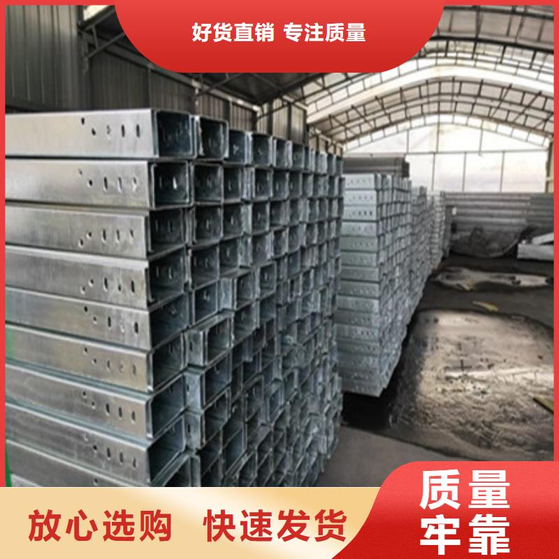 橋架【耐磨鋼板廠家】價格有優勢