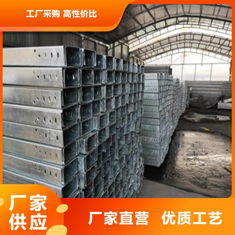 橋架【進口耐磨板】高質量高信譽