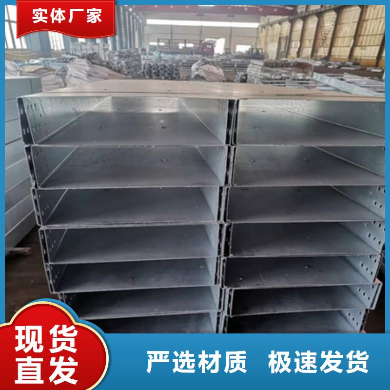 母線槽價格合適