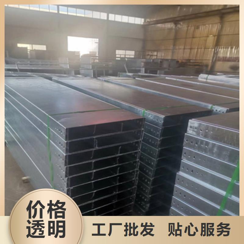 橋架耐磨錳鋼無中間商廠家直銷