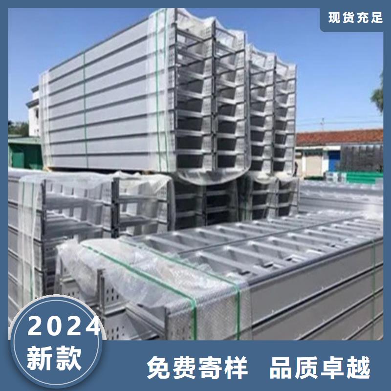 防火喷塑桥架支持非标定制
