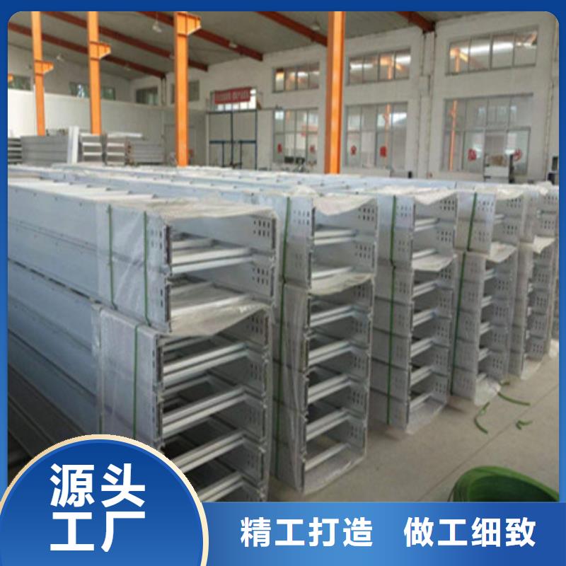 橋架_耐磨錳鋼24小時(shí)下單發(fā)貨