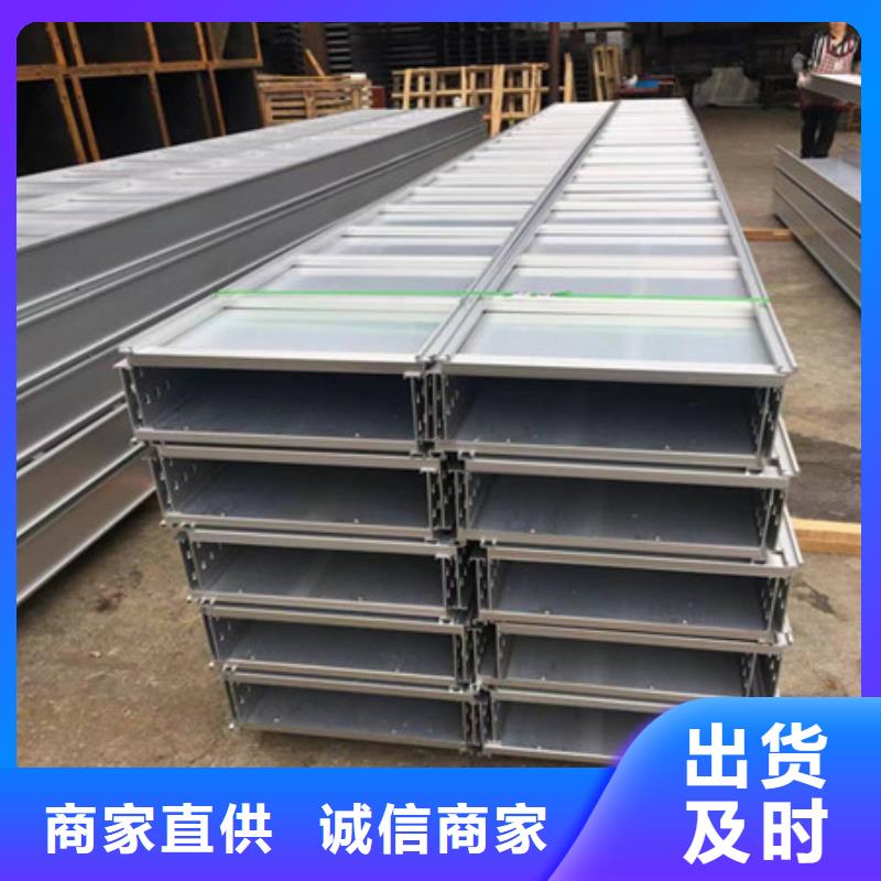 耐火母線槽實力老廠