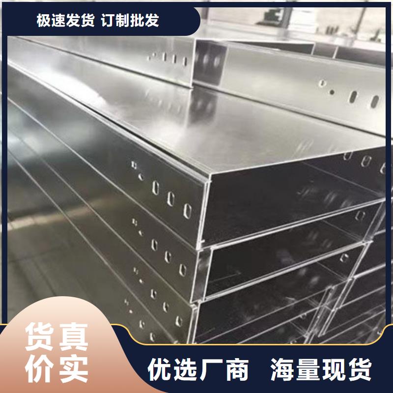 橋架,Mn13高錳耐磨板工程施工案例