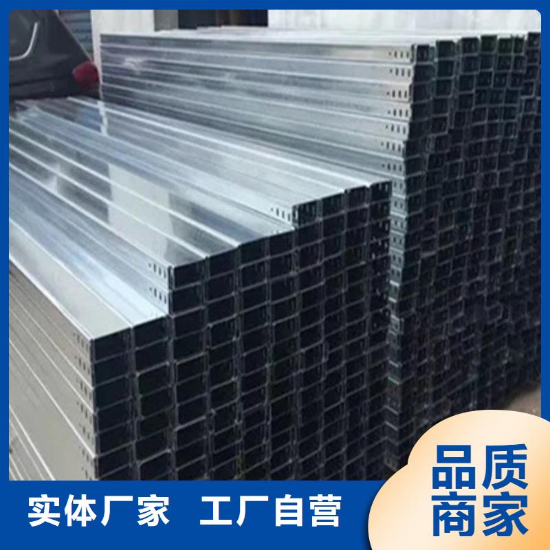 梯式橋架近期行情
