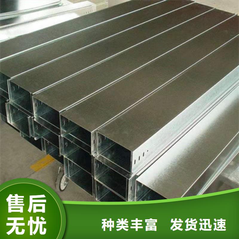 橋架_耐磨錳鋼24小時(shí)下單發(fā)貨