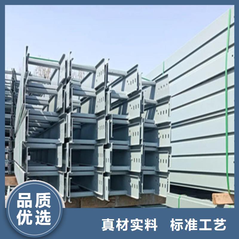 母線槽價格合適