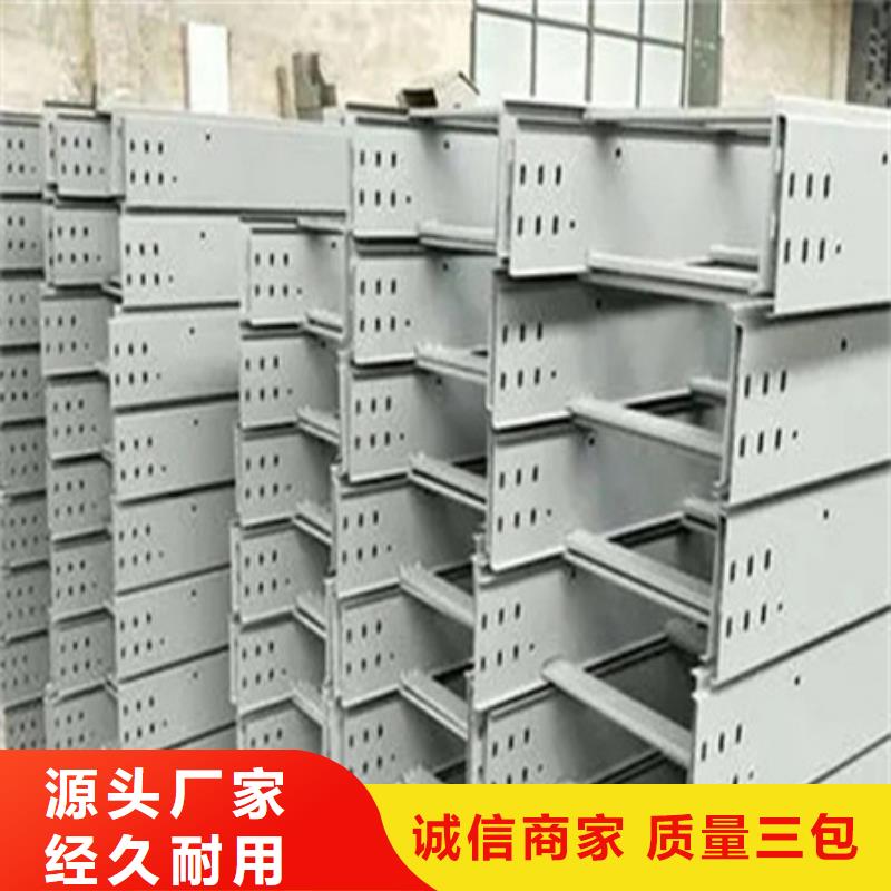橋架,漣鋼錳13耐磨板專業(yè)信賴廠家