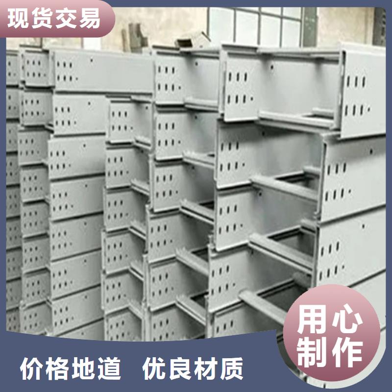 橋架耐磨錳鋼無中間商廠家直銷