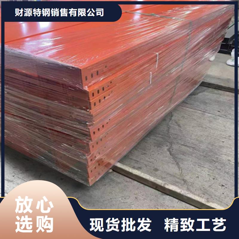 槽式桥架现货销售