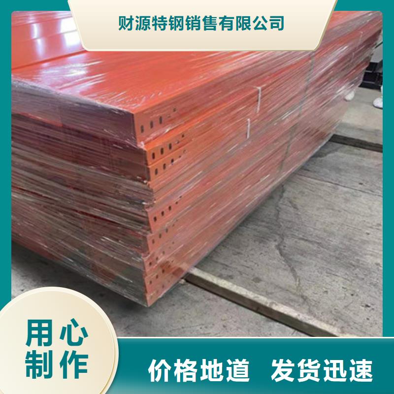 橋架,Mn13高錳耐磨板工程施工案例