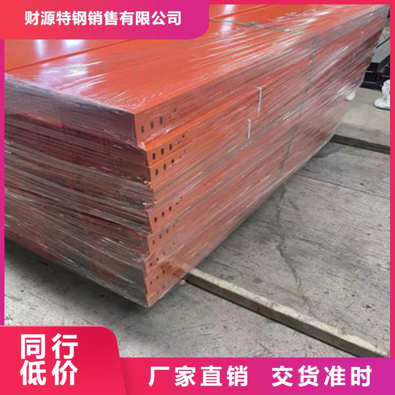 橋架耐磨鋼板原廠制造