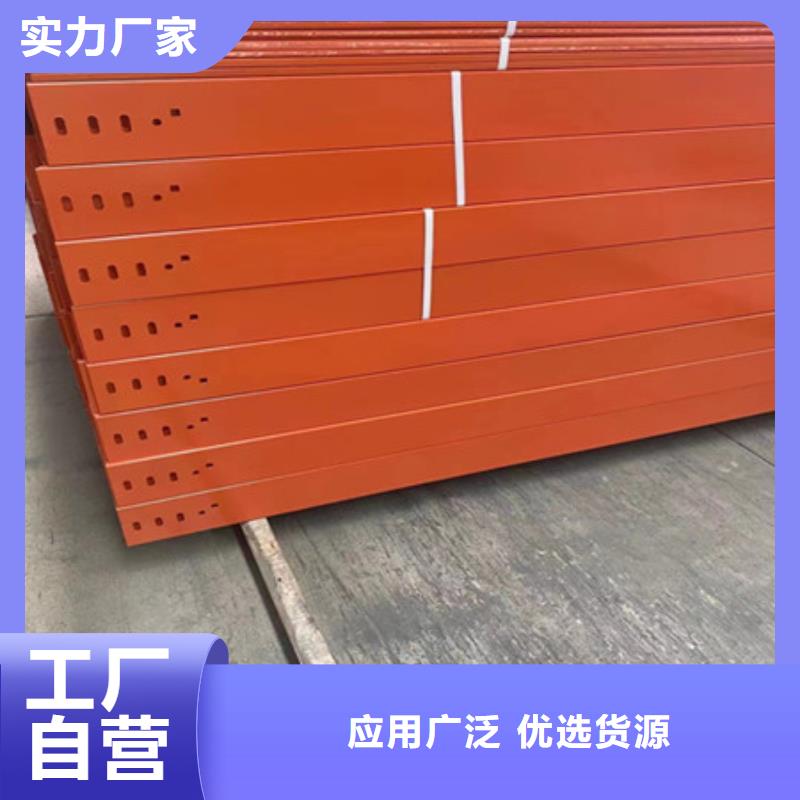 橋架耐磨錳鋼無中間商廠家直銷