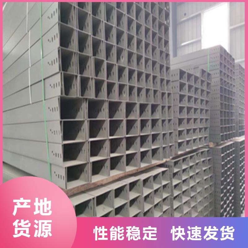 梯式橋架近期行情