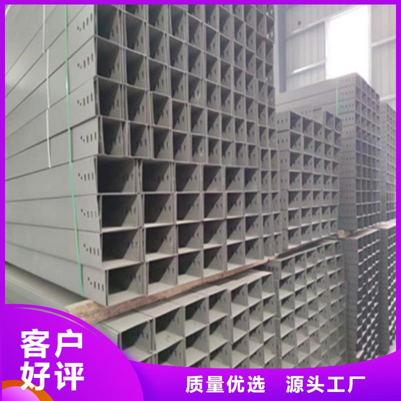 【桥架涟钢mn13耐磨板物美价优】