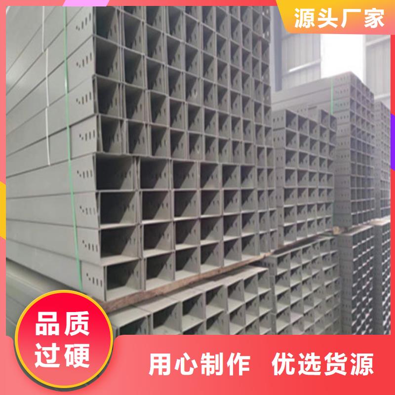 橋架【耐磨鋼板】廠家直營