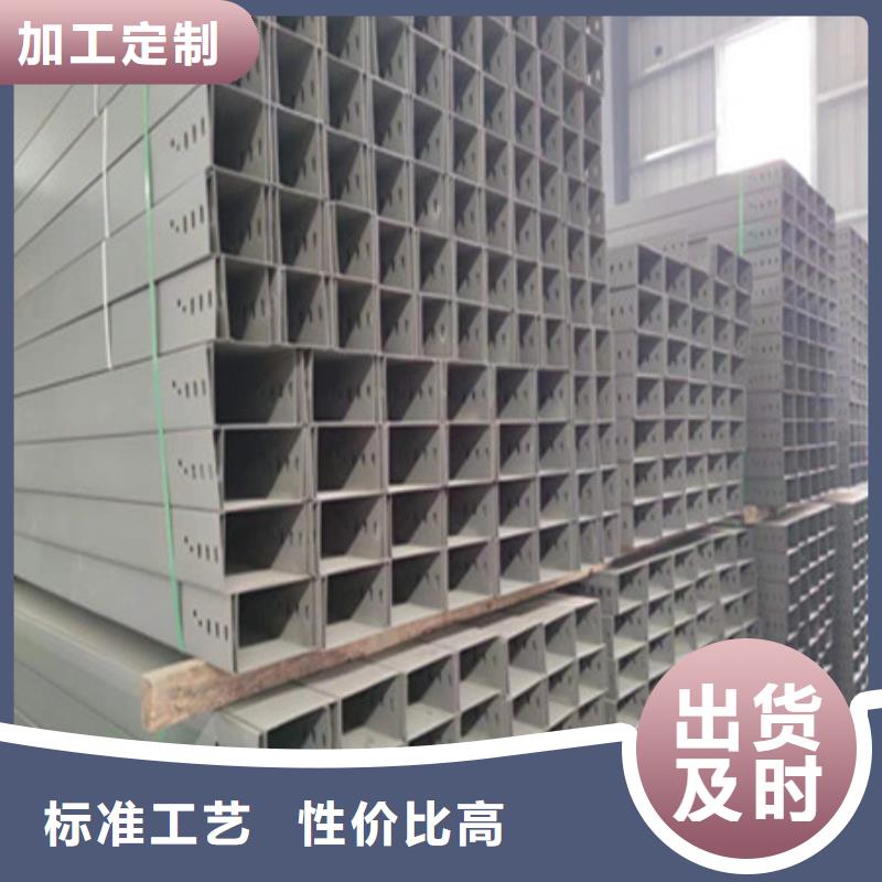 耐火母線槽實力老廠