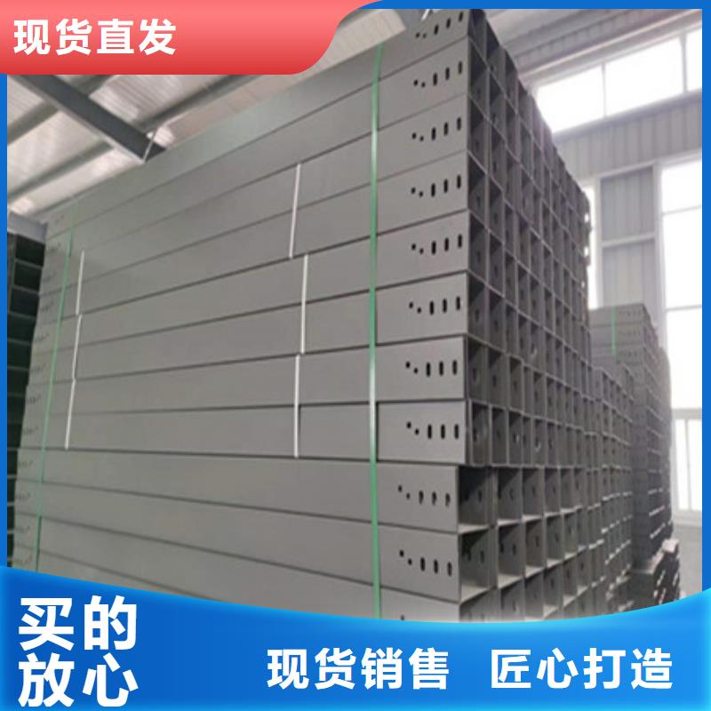 不銹鋼橋架廠家量大優(yōu)惠
