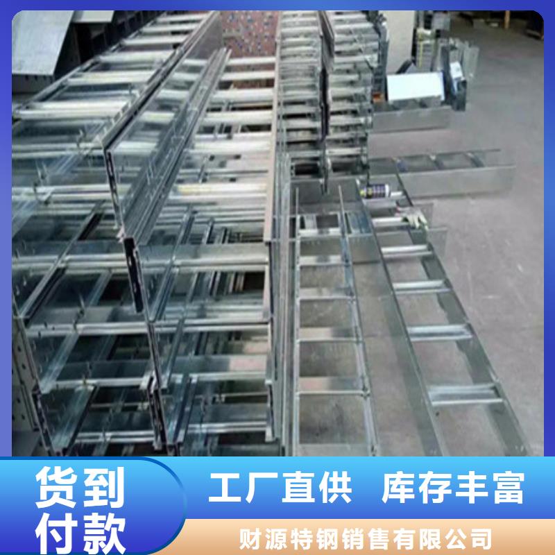 橋架耐磨鋼板廠家廠家老客戶鐘愛