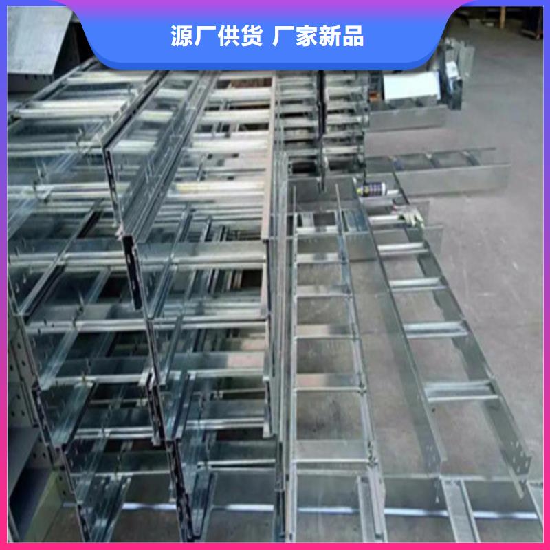不锈钢桥架长期有效