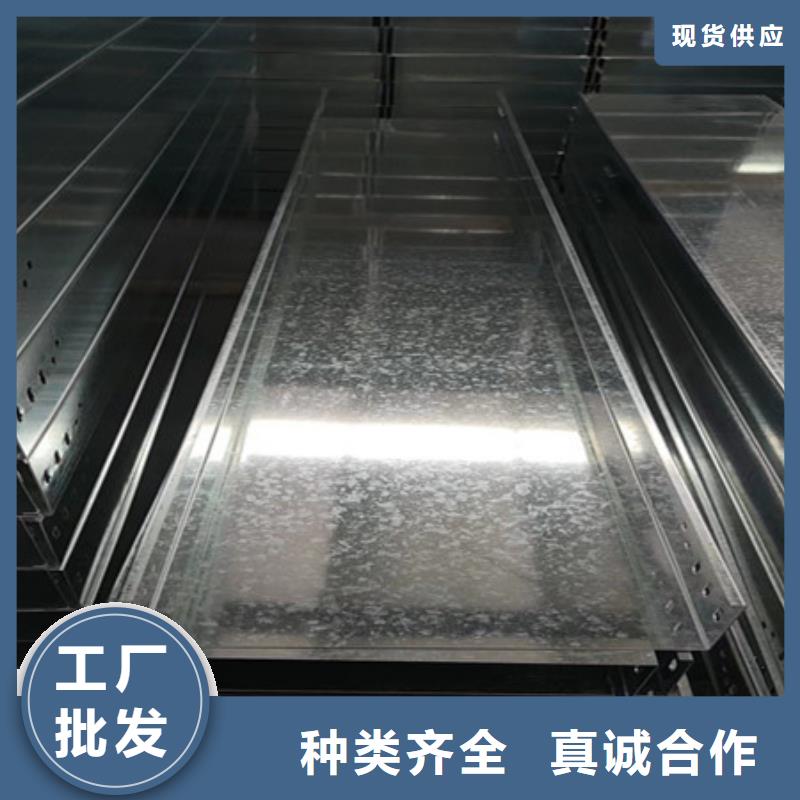 橋架【耐磨鋼板】廠家直營
