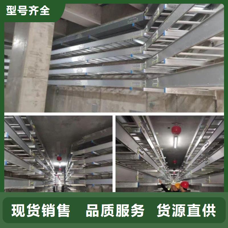 橋架【耐磨鋼板】廠家直營